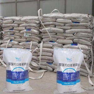 益阳支座砂浆